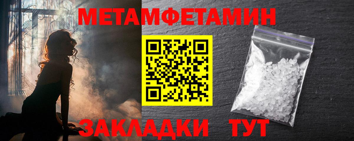 Amphetamine 98%  Вход с VPN  Amphetamine  Кимовск 