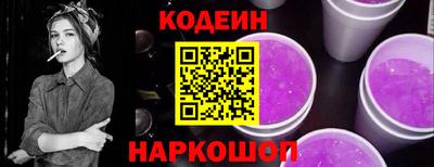 бутират Коммунар