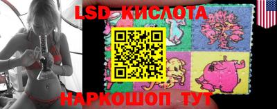 альфа пвп VHQ Конаково
