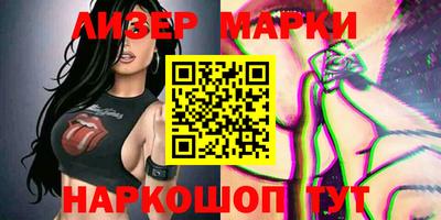 альфа пвп VHQ Конаково