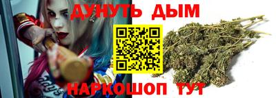 альфа пвп VHQ Конаково