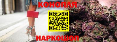 трава Комсомольск-на-Амуре