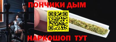 альфа пвп VHQ Конаково