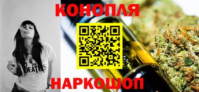 бутират Коммунар