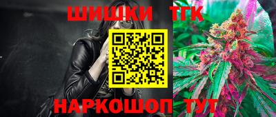 трава Комсомольск-на-Амуре