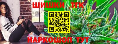 альфа пвп VHQ Конаково