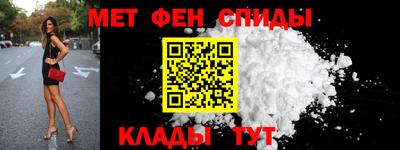 трава Комсомольск-на-Амуре