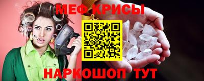 трава Комсомольск-на-Амуре